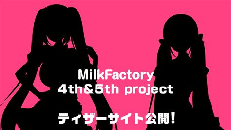 milkfactory 5th|[快報] milkfactory 2022 第4 & 第5 新作預告 .